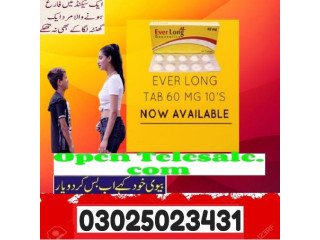 Everlong Tablets in Islamabad $ 03025023431 $ Buy Now
