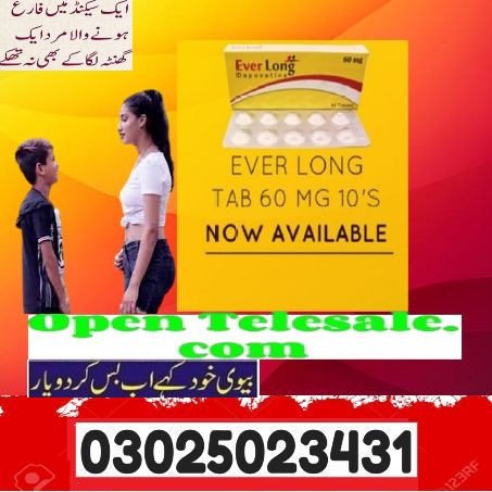 everlong-tablets-in-quetta-03025023431-buy-now-big-0