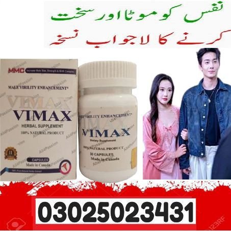 vimax-pills-price-in-karachi-03025023431-buy-now-big-0