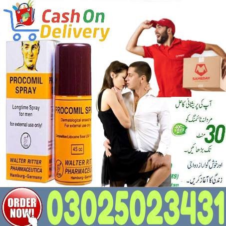 procomil-delay-spray-in-peshawar-03025023431-callnew-big-0