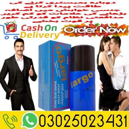 procomil-delay-spray-in-peshawar-03025023431-callnew-big-1