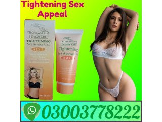 Tightening Sex Appeal Gel Price In Lahore | 03003778222