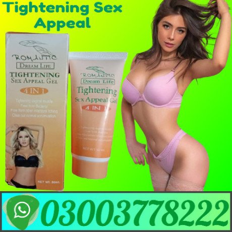 tightening-sex-appeal-gel-price-in-islamabad-03003778222-big-0
