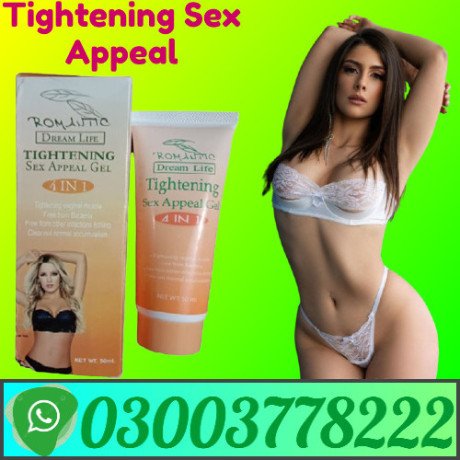 tightening-sex-appeal-gel-price-in-sargodha-03003778222-big-0