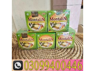 Montalin Capsules price In Pakistan . 0309.9400446