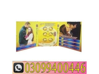 Cialis Pack of 6 Tablets price In Pakistan . 0309.9400446