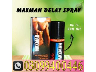 Maxman Delay Spray in Pakistan . 0309.9400446