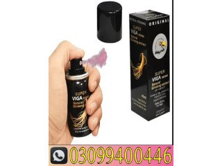 Super Viga 990000 Delay Spray in Pakistan . 0309.9400446