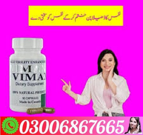 vimax-pills-in-sadiqabad-03006867665-big-0
