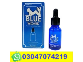 Blue Wizard Drops in Rahim Yar Khan- 03047074219