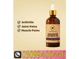 Ostrich Oil In Pakistan  . 0309.9400446