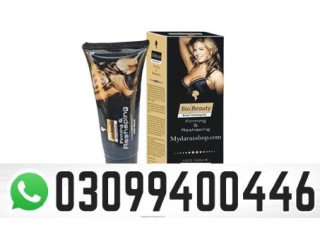 Bio Beauty Breast Cream price in Pakistan . 0309.9400446