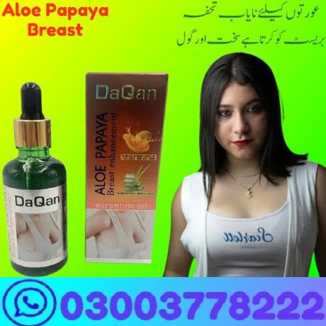 aloe-papaya-breast-enlargement-oil-in-jaranwala-03003778222-big-0