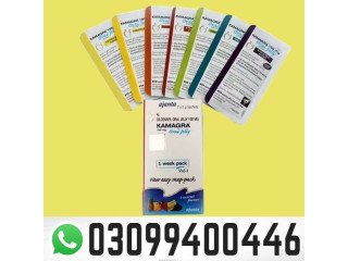 Kamagra Oral Jelly price in Pakistan . 0309.9400446