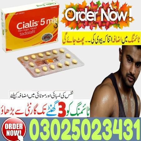 cialis-5mg-tablets-in-larkana-03025023431-callnew-big-0