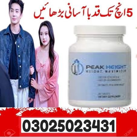 peak-height-tablets-in-faisalabad-03025023431-buy-now-big-0