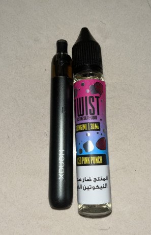 hsbh-oynks-m1-o-nkh-twist-pink-punch-big-0