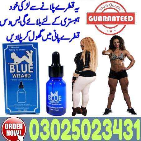 cialis-5mg-tablets-in-jhang-03025023431-callnew-big-2