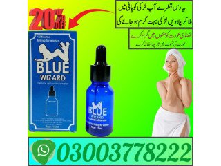 Blue Wizard Drops in Hyderabad | 03003778222