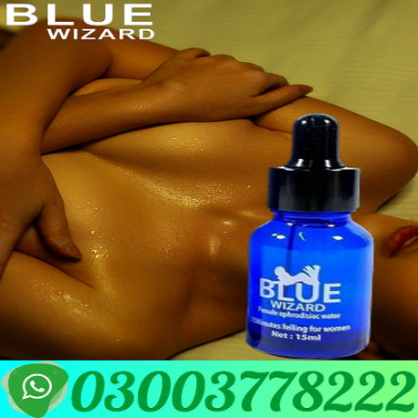 blue-wizard-drops-in-sargodha-03003778222-big-0