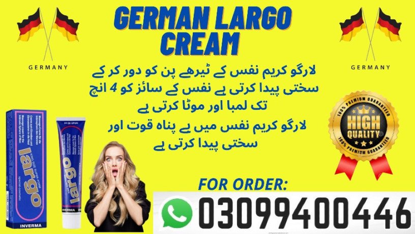 largo-cream-price-in-pakistan-03099400446-big-0