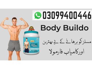 Body Buildo Capsule price In Pakistan pakistan pakistan . 0309.9400446
