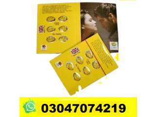 Cialis tablets Wah Cantt- 03047074219