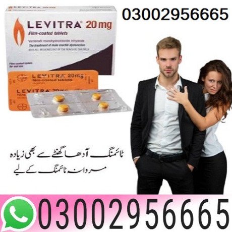 levitra-tablets-in-burewala-03002956665-big-0