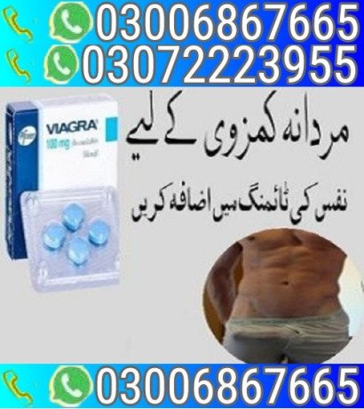 viagra-tablets-same-day-delivery-in-karachinew-shop03006867665-big-0