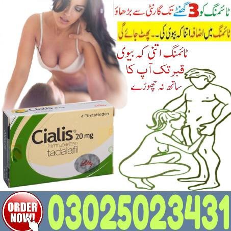 uk-cialis-tablets-in-multan-03025023431-callnew-big-0
