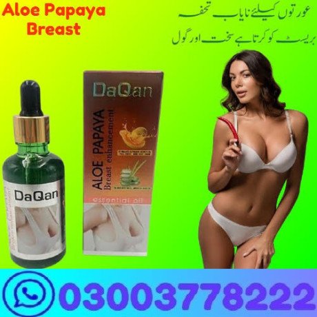aloe-papaya-breast-enlargement-oil-in-gujranwala-cantonment-03003778222-big-0