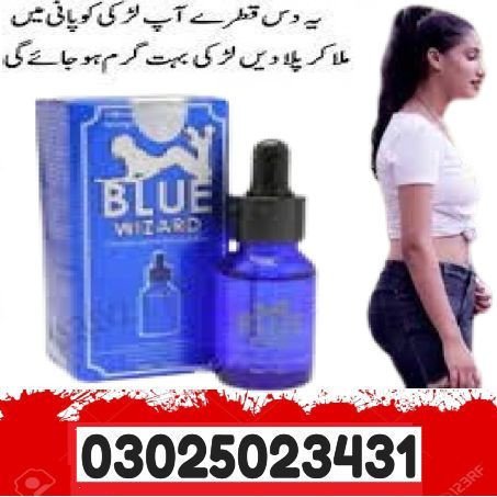 blue-wizard-drops-in-dera-ghazi-khan-03025023431-buy-now-big-0