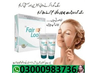 Fair Look Cream In Islamabad @ @ (03000983736)
