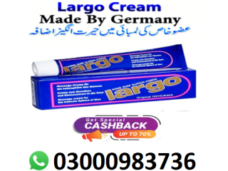 Largo Cream In Gujranwala ## (03000983736)