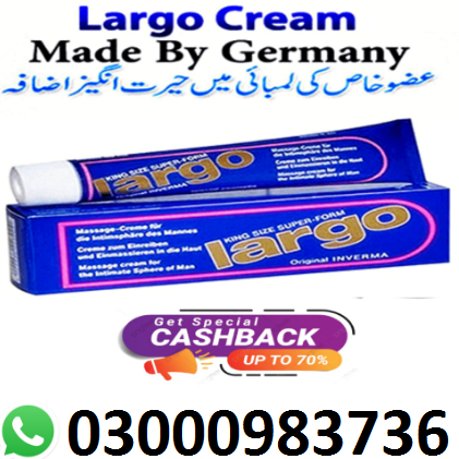 largo-cream-in-islamabad-03000983736-big-0