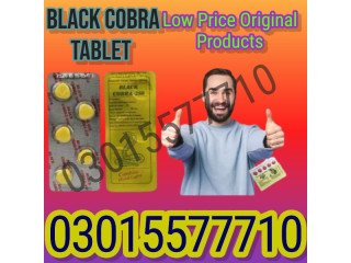 Black Cobra Tablet 125 mg Price In Bahawalpur| 03015577710