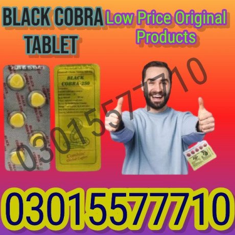 black-cobra-tablet-125-mg-price-in-gujranwala-03015577710-big-0
