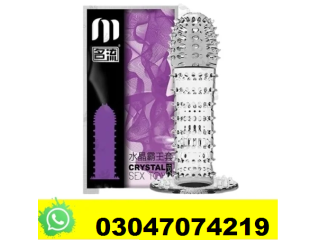 Silicone condom Sahiwal03047074219