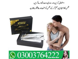 Etumax Royal Honey In Pakistan 03003764222