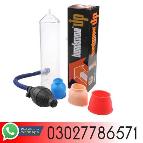handsome-up-pump-in-gujranwala-03027786571-big-0