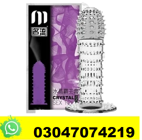 silicone-nawabshah03047074219-big-0
