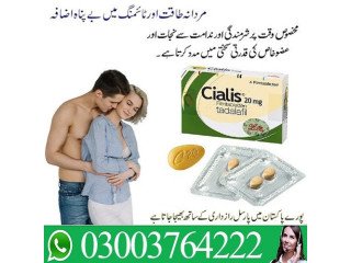 Cialis Tablet 20mg Price in Pakistan 03003764222