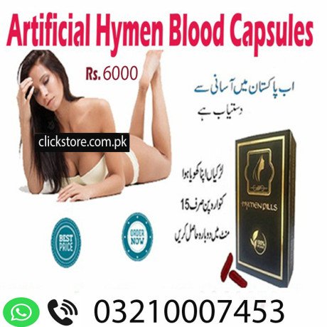 artificial-hymen-kit-in-hyderabad-03210007453-big-0