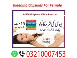 Artificial Hymen Kit In Mansehra - 03210007453