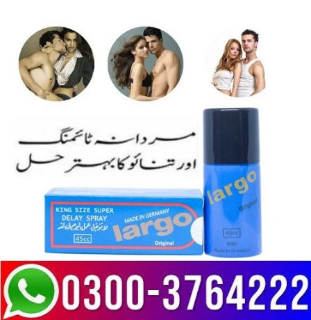 largo-spray-price-in-pakistan-03003764222-big-0
