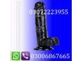 dragon-skin-color-silicone-condom-in-hyderabad-new-shop03006867665-small-0