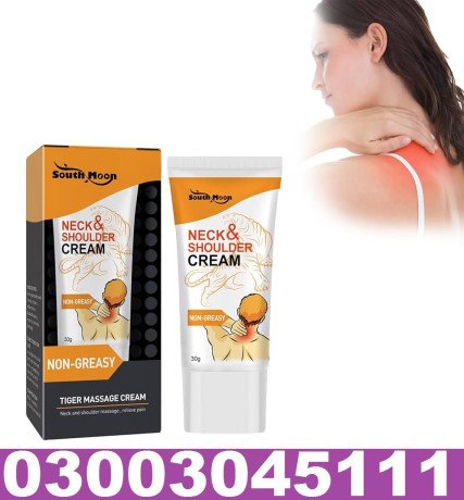 online-centrum-for-men-price-in-rawalpindi-03003045111-big-0
