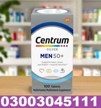 online-centrum-for-men-price-in-rawalpindi-03003045111-big-0