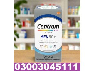 Online Centrum For Men Price in Sialkot 03003045111