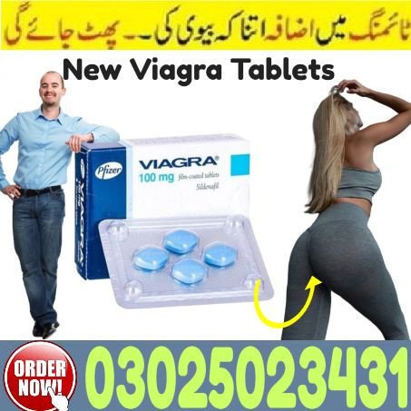 uk-cialis-tablets-in-sheikhupura-03025023431-callnew-big-1